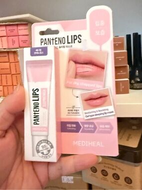 Mediheal sleeping lips mask